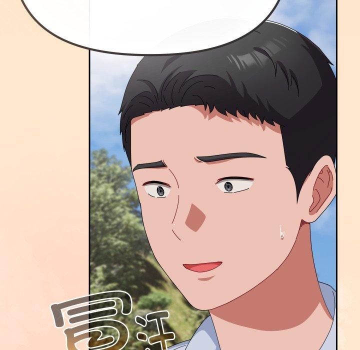 72P - 爱上你也好