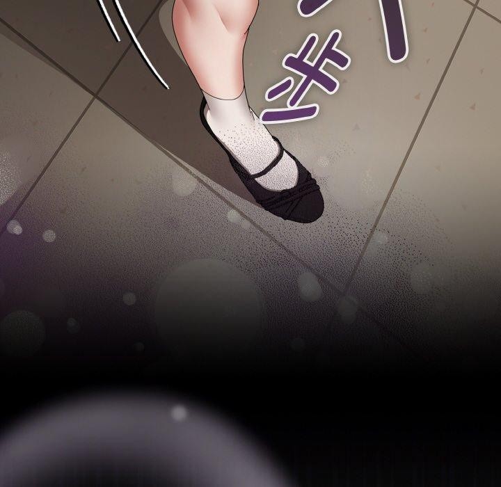 108P - 爱上你也好