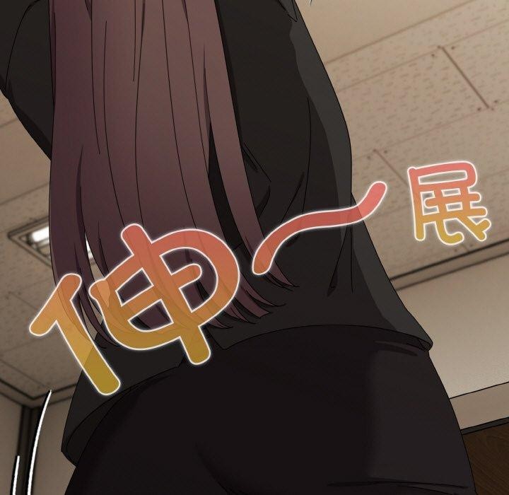 119P - 爱上你也好