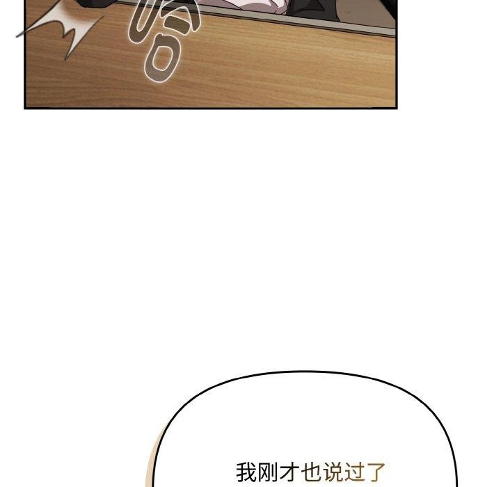 128P - 爱上你也好