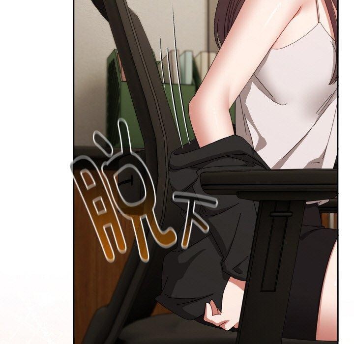149P - 爱上你也好