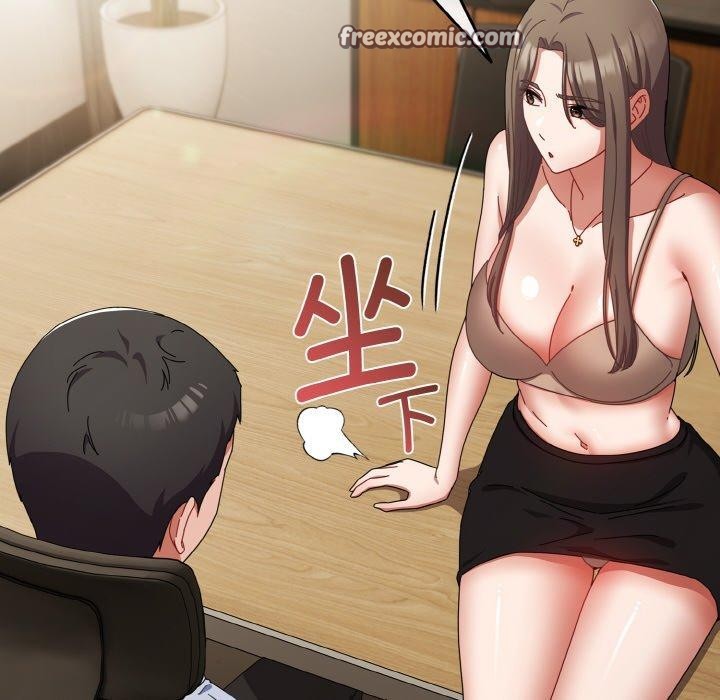 168P - 爱上你也好