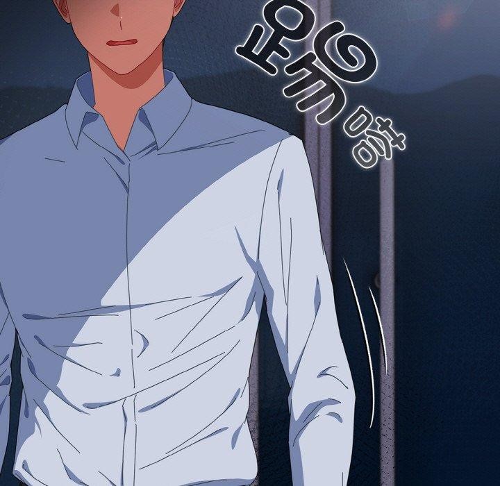 31P - 爱上你也好