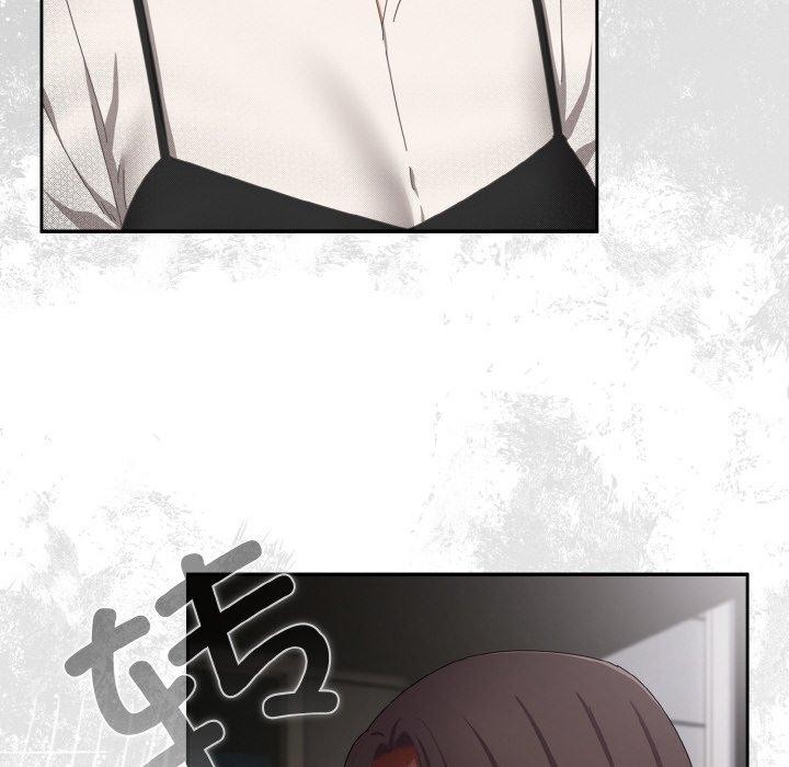 44P - 爱上你也好