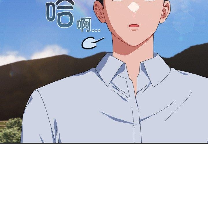 5P - 爱上你也好