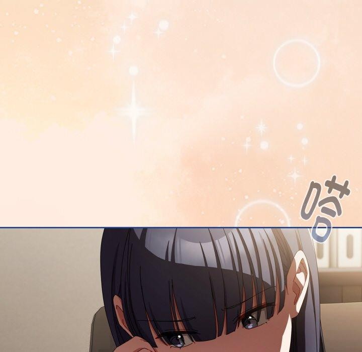 82P - 爱上你也好