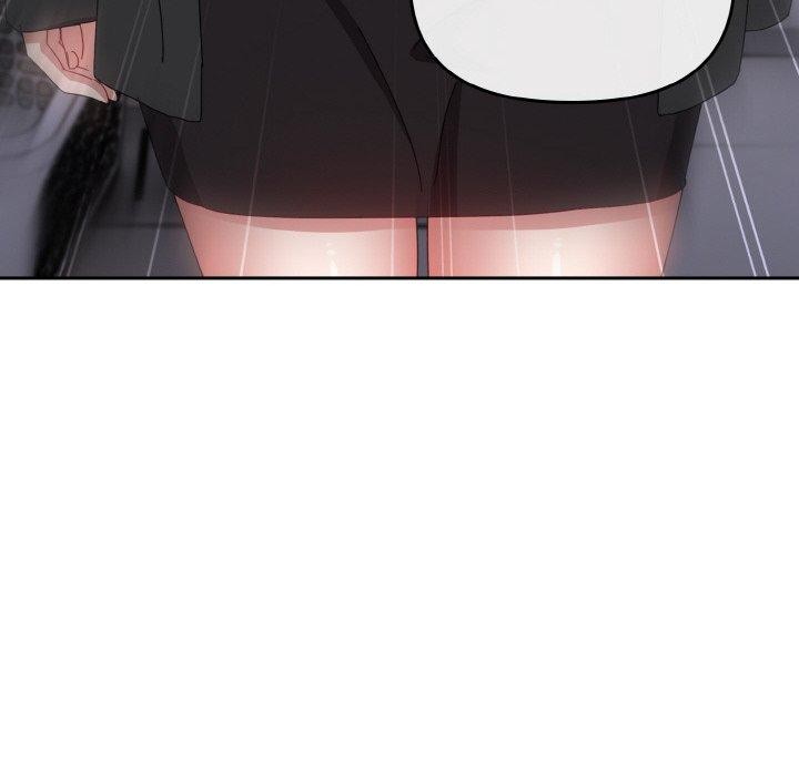 116P - 爱上你也好