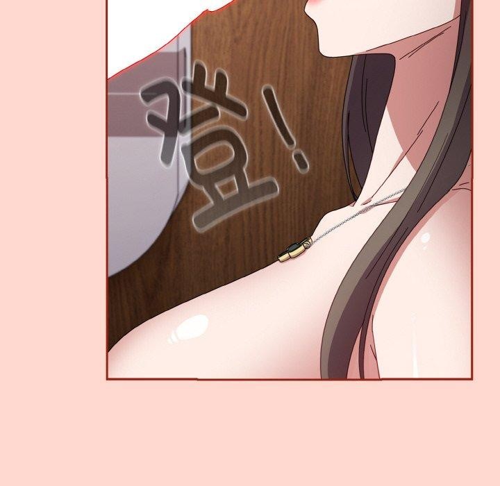 134P - 爱上你也好
