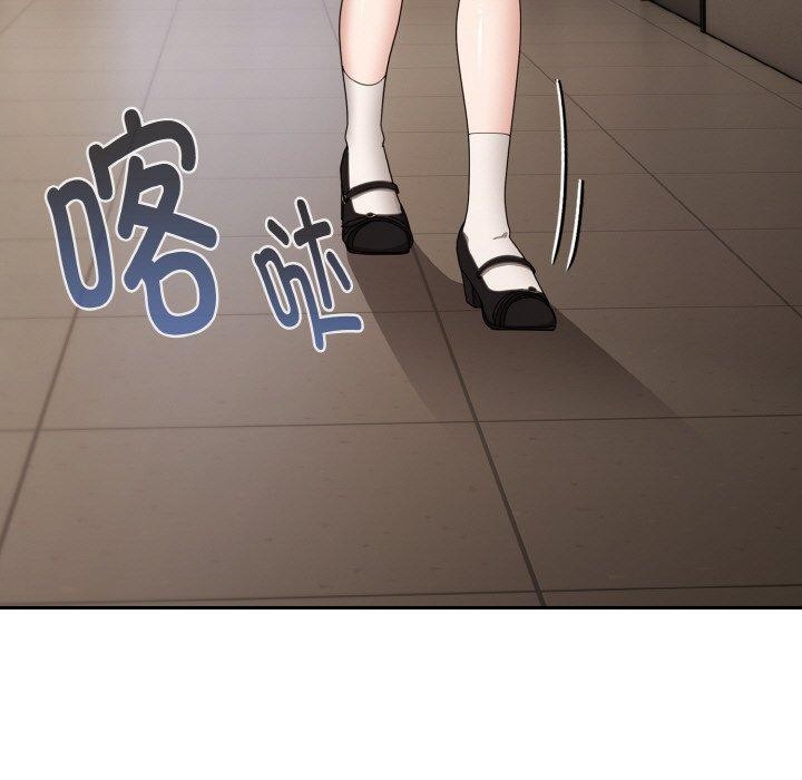 189P - 爱上你也好