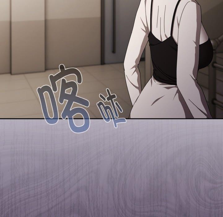 191P - 爱上你也好