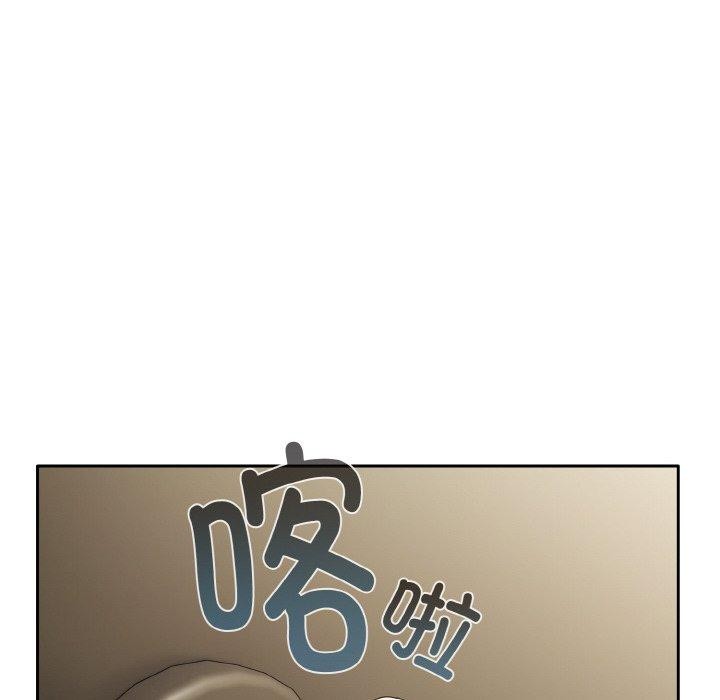 38P - 爱上你也好