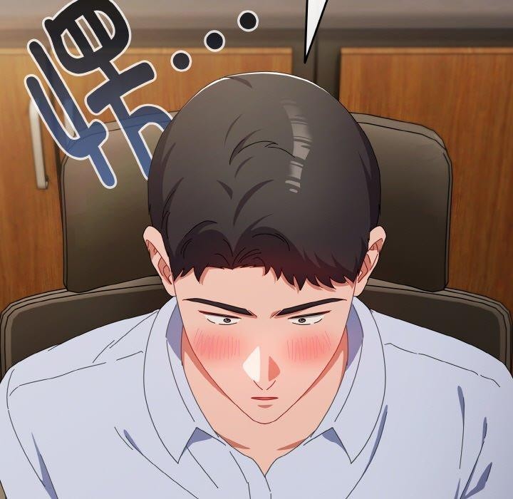 71P - 爱上你也好