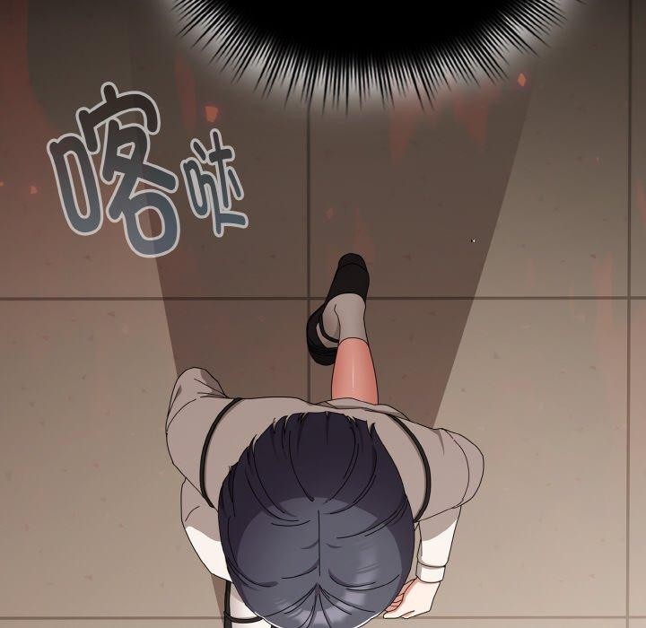 8P - 爱上你也好