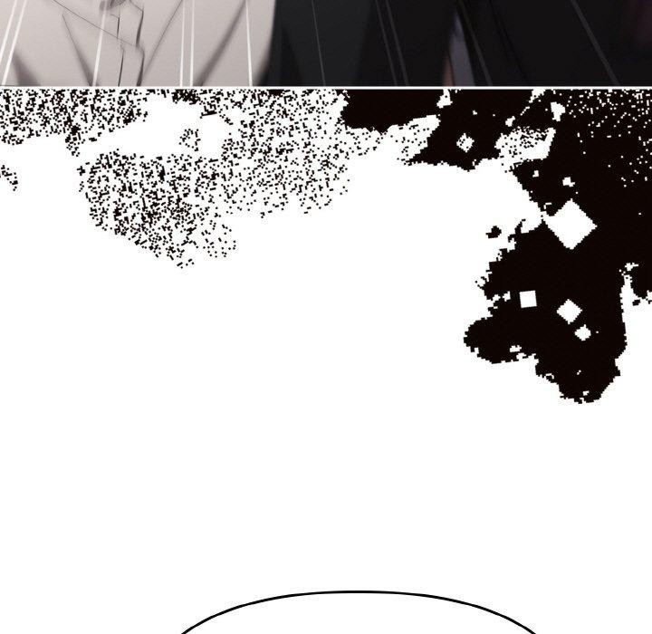 121P - 爱上你也好
