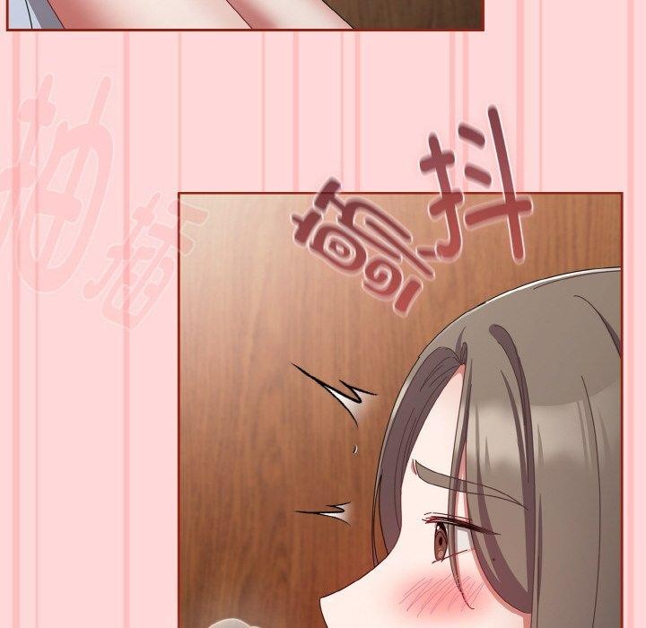 12P - 爱上你也好