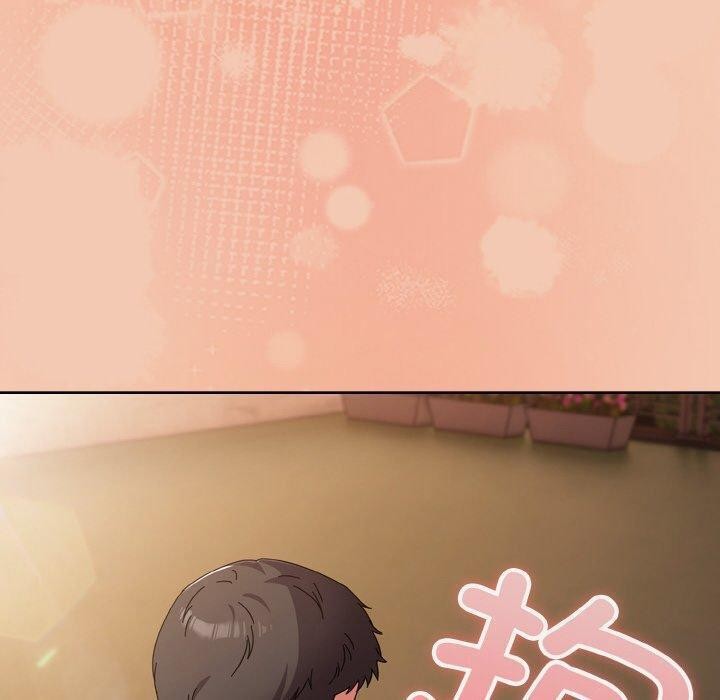 190P - 爱上你也好