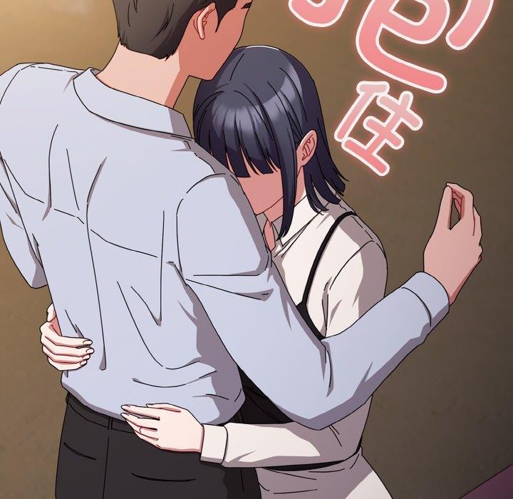 191P - 爱上你也好