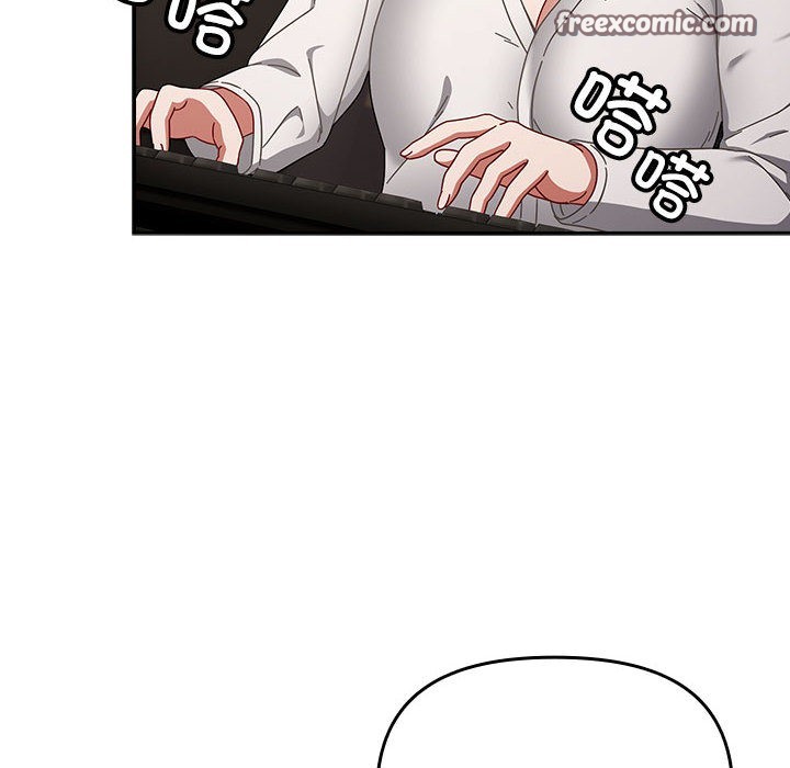 150P - 爱上你也好