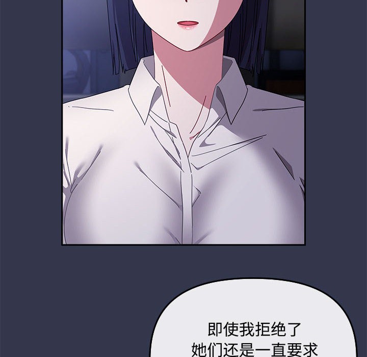 22P - 爱上你也好
