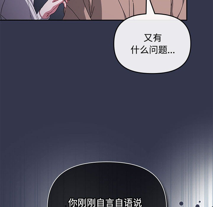 46P - 爱上你也好