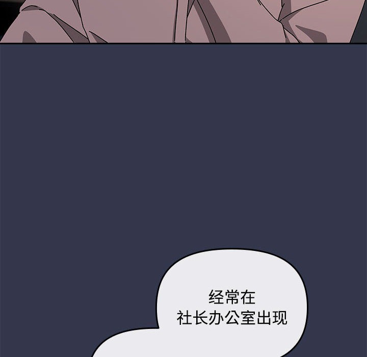 66P - 爱上你也好