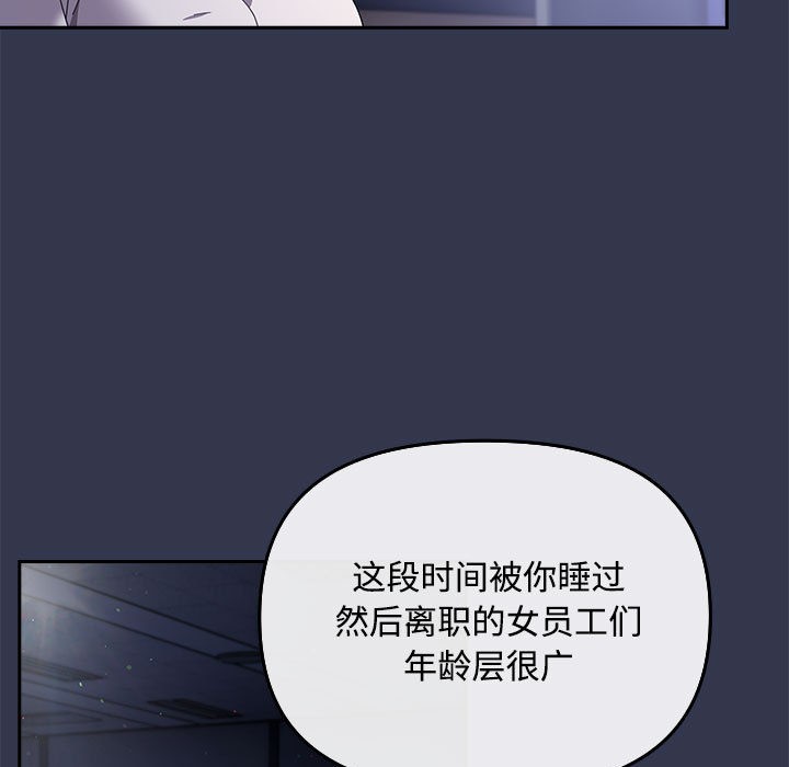 7P - 爱上你也好