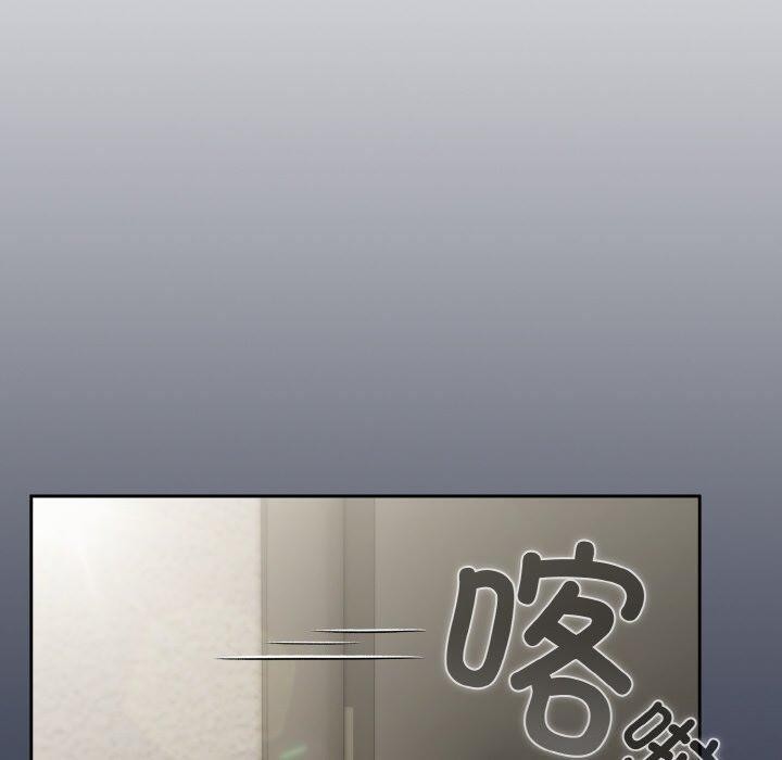 130P - 爱上你也好