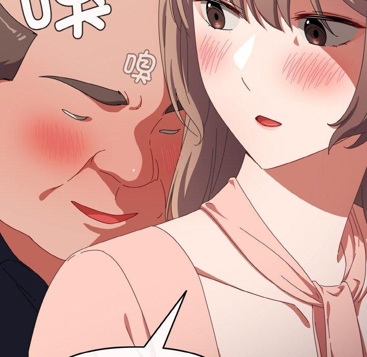 181P - 爱上你也好