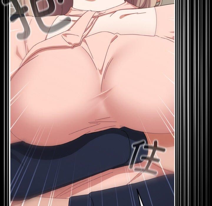 195P - 爱上你也好