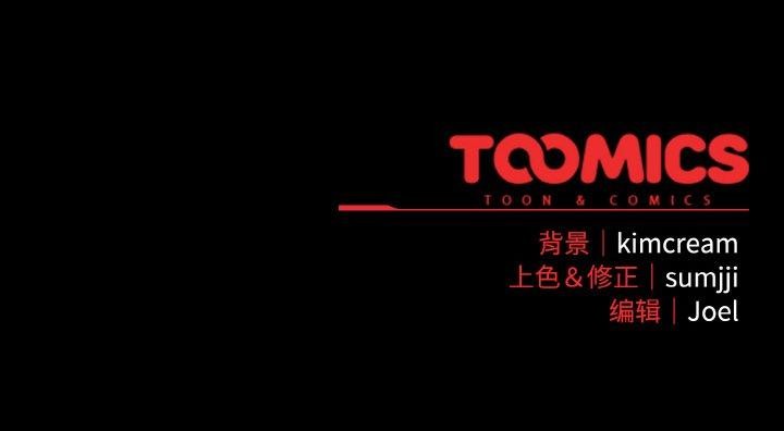 204P - 爱上你也好