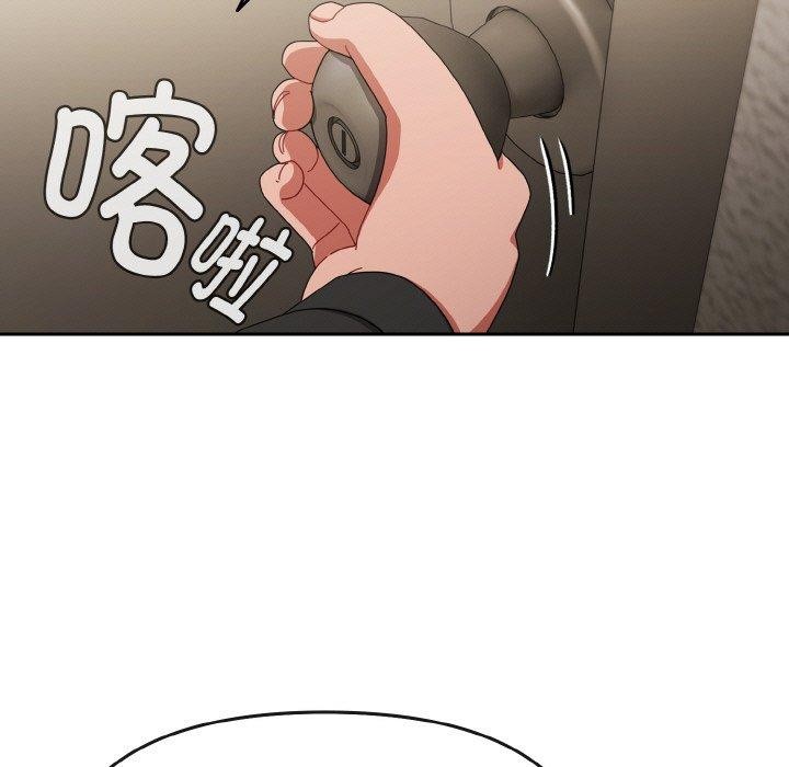 21P - 爱上你也好