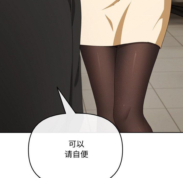 35P - 爱上你也好