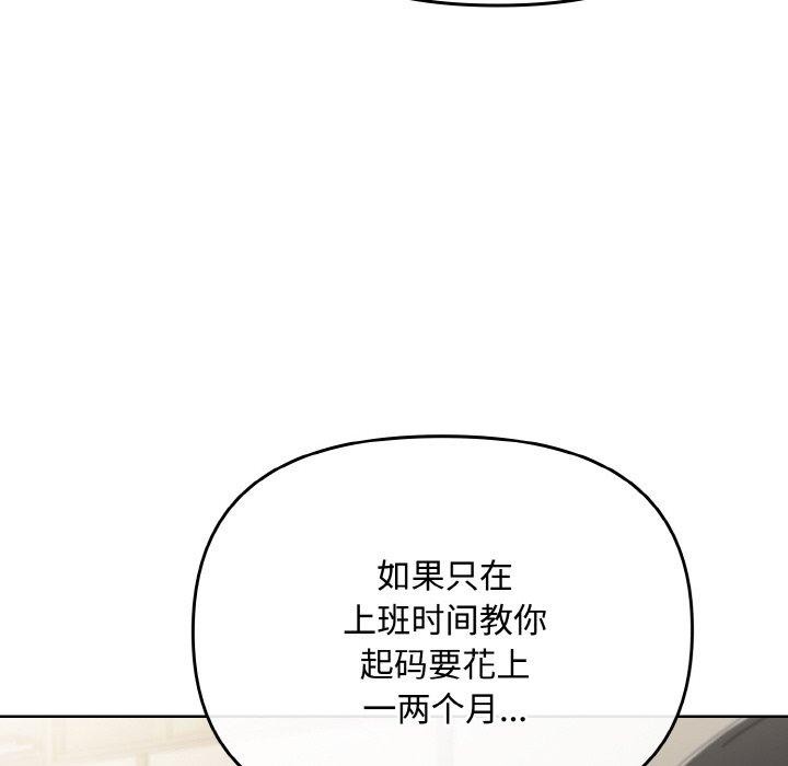 64P - 爱上你也好
