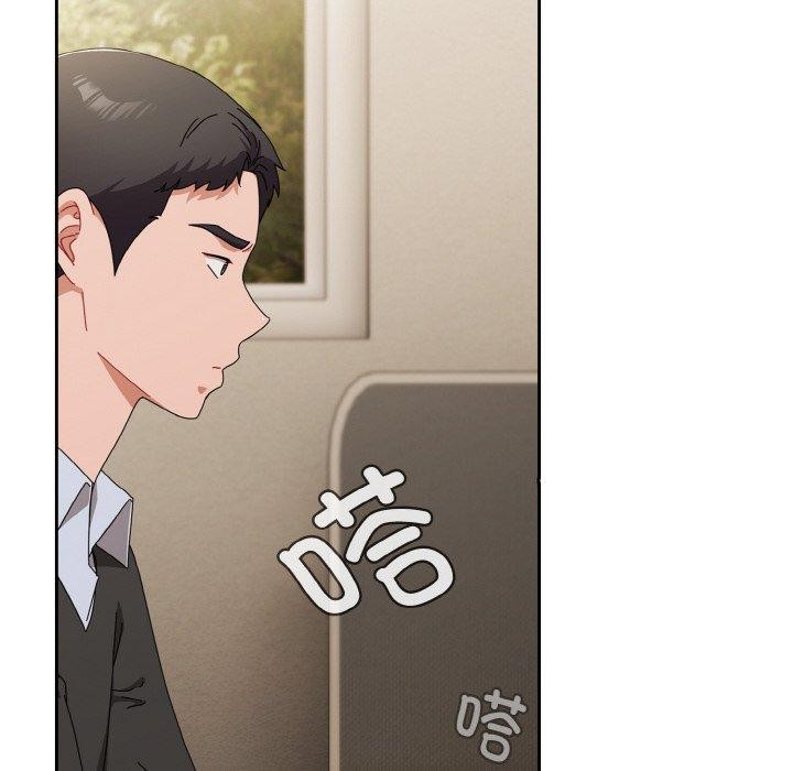 6P - 爱上你也好