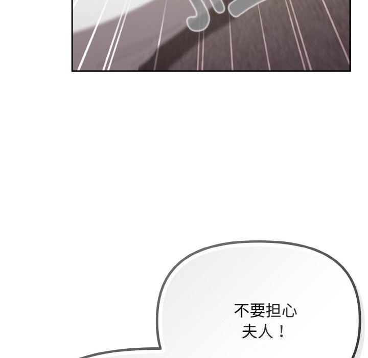 167P - 爱上你也好