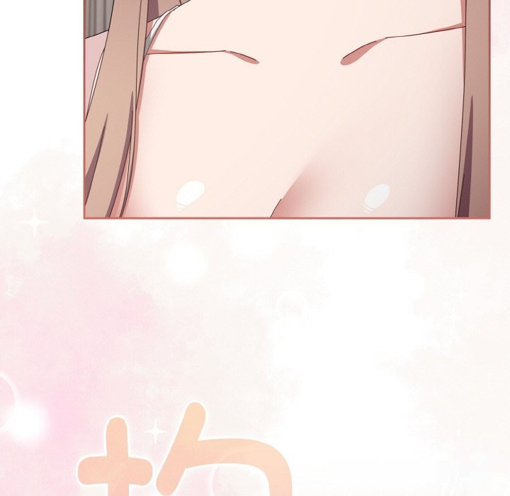 173P - 爱上你也好