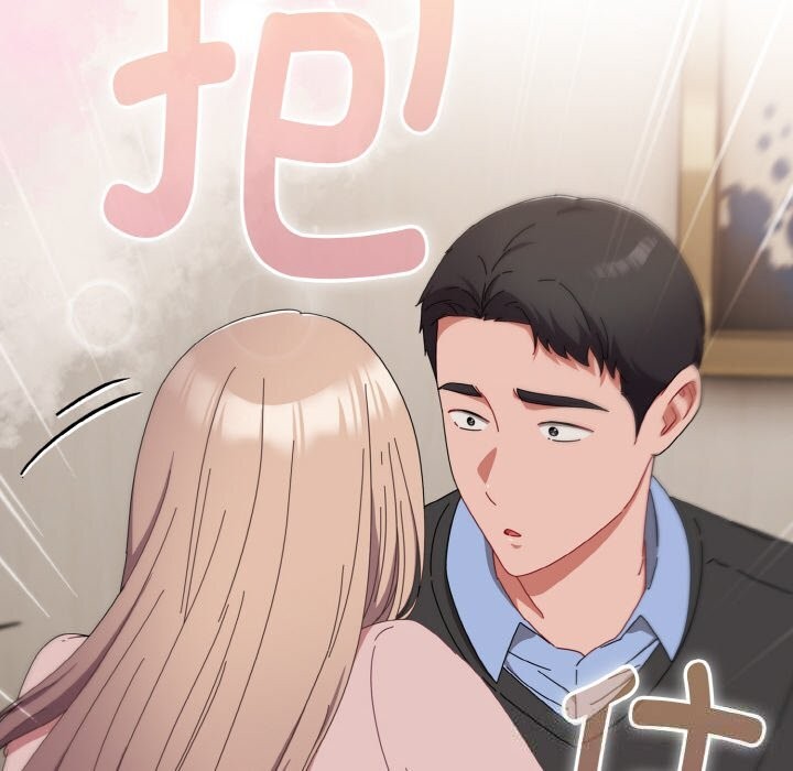 174P - 爱上你也好