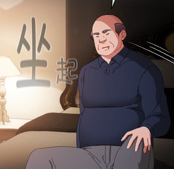 194P - 爱上你也好