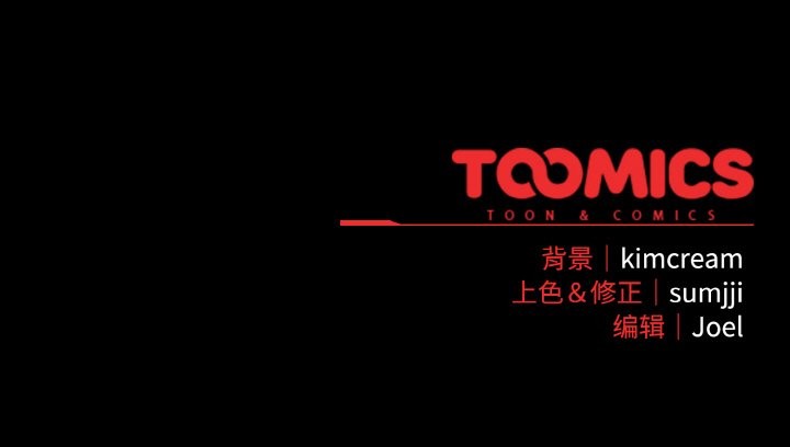 207P - 爱上你也好
