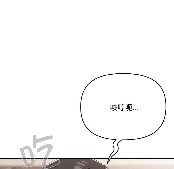 57P - 爱上你也好