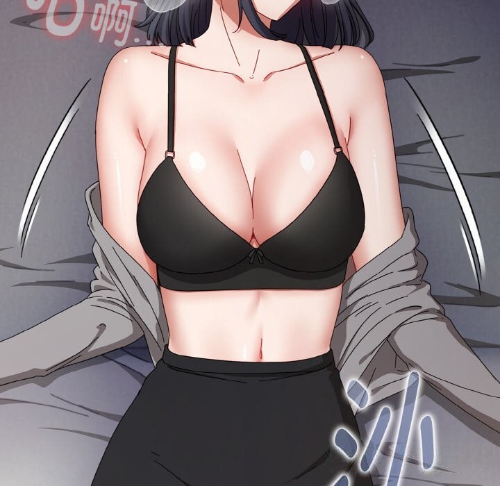130P - 爱上你也好