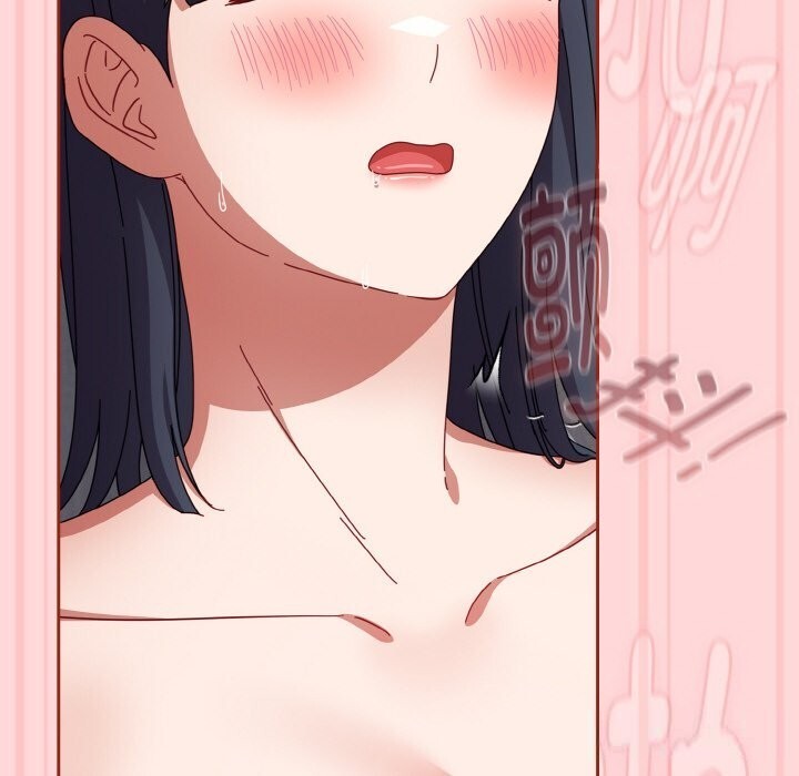 170P - 爱上你也好