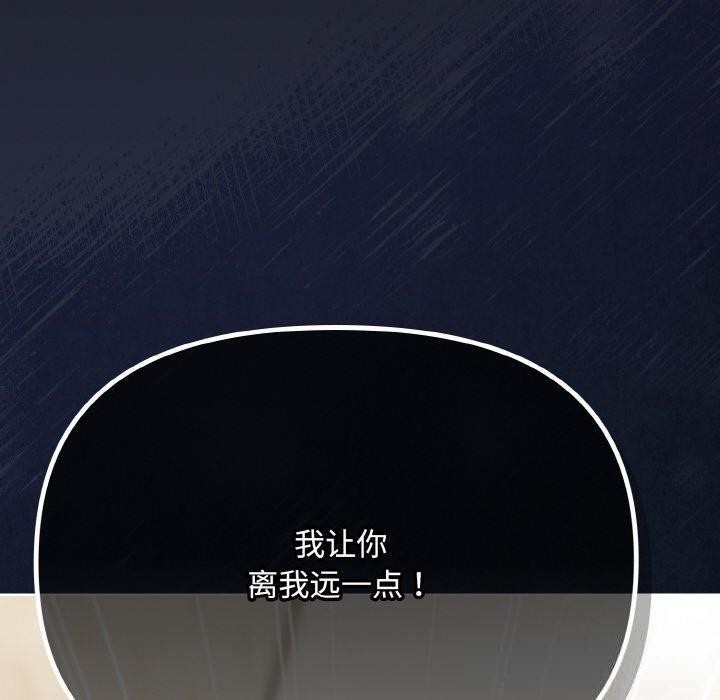 10P - 爱上你也好
