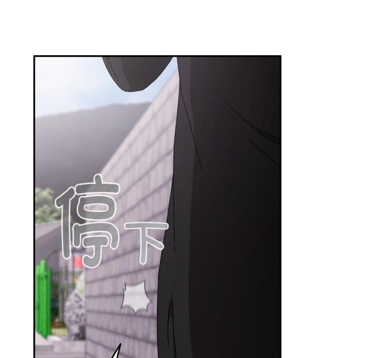 149P - 爱上你也好