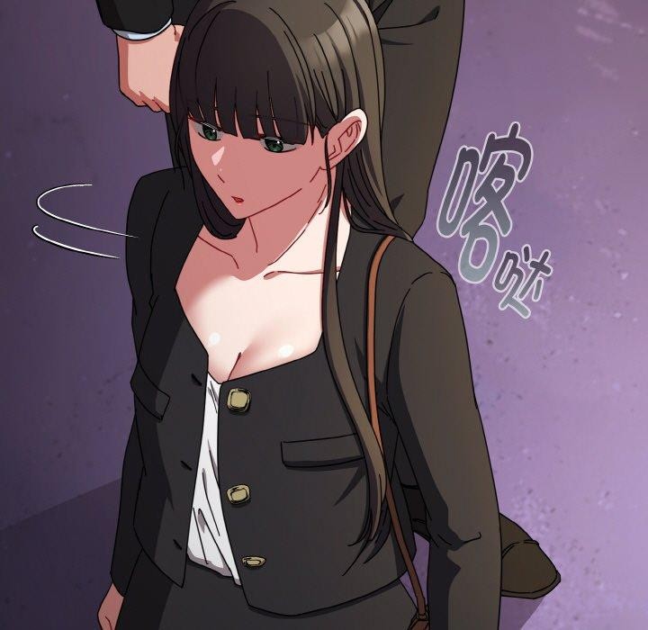 191P - 爱上你也好