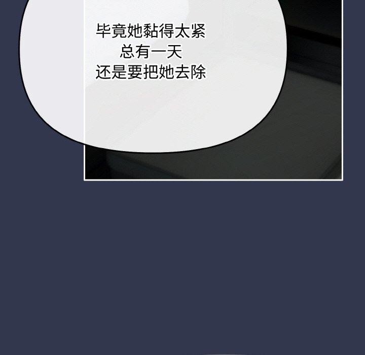 41P - 爱上你也好