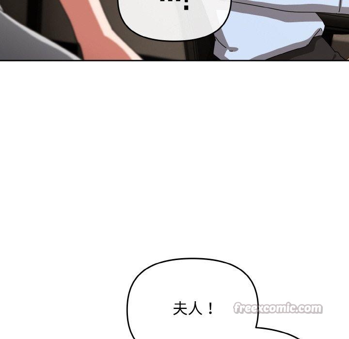 56P - 爱上你也好