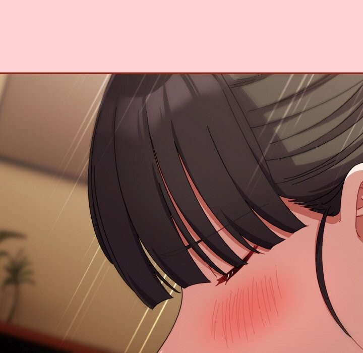 113P - 爱上你也好