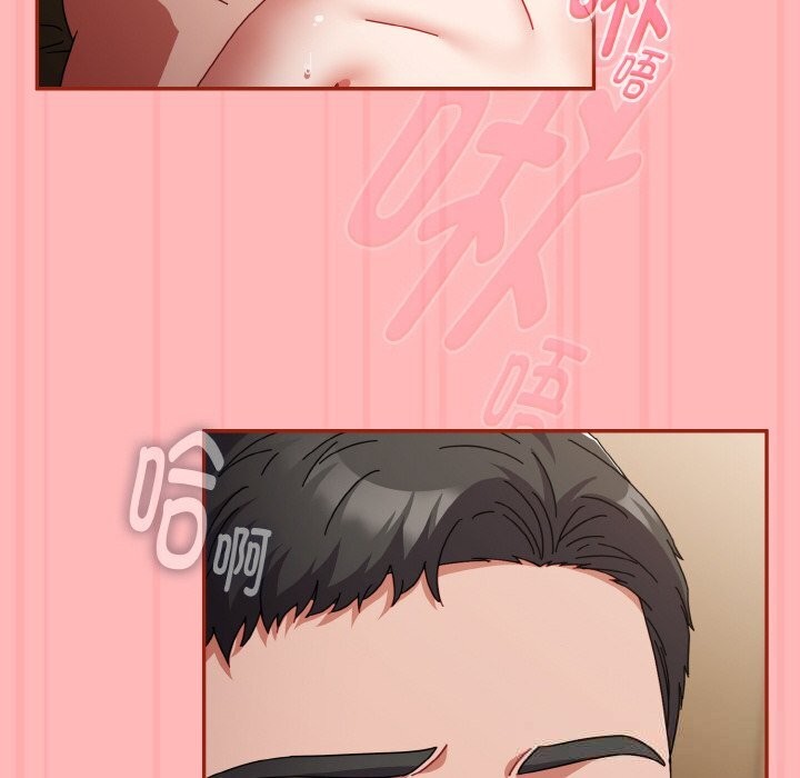 120P - 爱上你也好