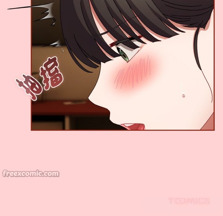 140P - 爱上你也好